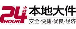 湖州8-500吨吊车出租起重吊装公司